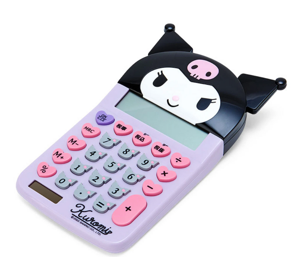 Kuromi Calculator