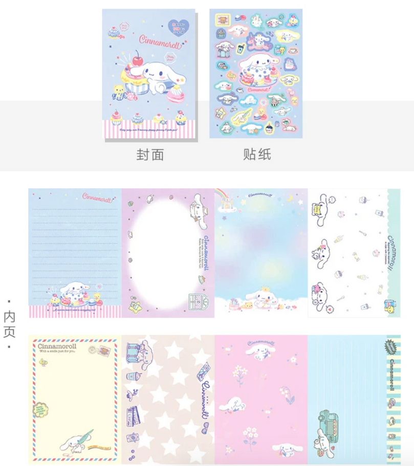 Cute Sanrio Characters Memo Pads