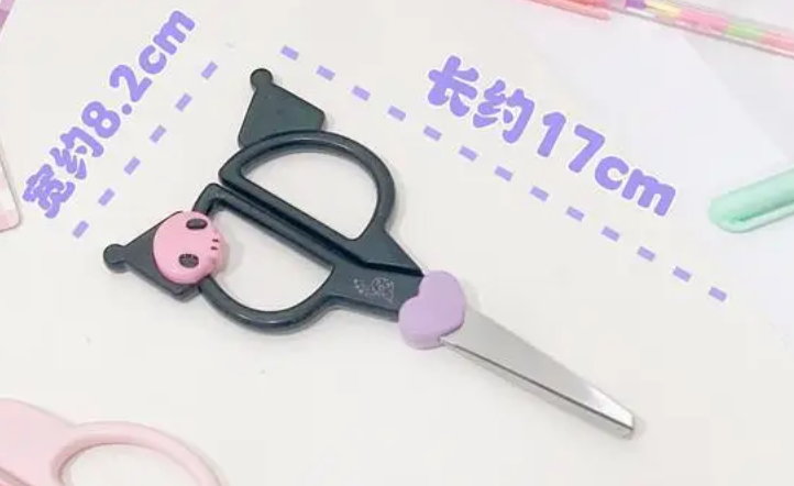 Kuromi Scissors