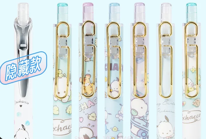 Pochacco Blind Box Pens