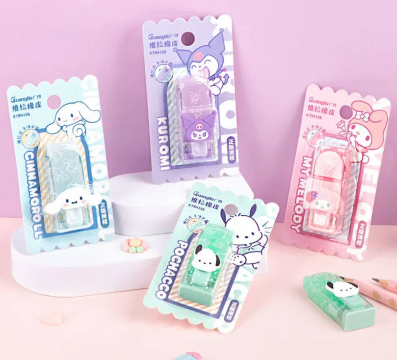 Cute Sanrio Erasers