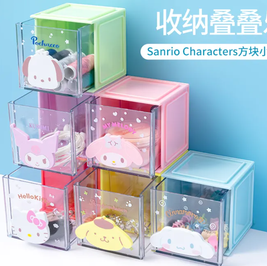 Sanrio Stackable Drawers
